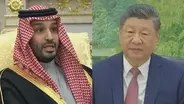 中国の習近平国家主席がサウジアラビア皇太子と電話会談「ホルムズ海峡の正常な航行維持すべき」