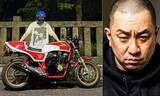 「【 レイザーラモンRG 】　愛車のバイクと２ショット　「昨日は竜二Tシャツでした」「生半可な気持ちでは着れません…」」の画像1