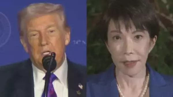 【速報】トランプ大統領が3月19日に高市総理をホワイトハウスに招待　佐藤官房副長官「有意義な訪問となるよう準備」