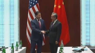 米中外相会談「対話と協力を強化」で一致　4月のトランプ大統領訪中に向け調整か