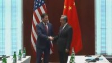 米中外相会談「対話と協力を強化」で一致　4月のトランプ大統領訪中に向け調整か