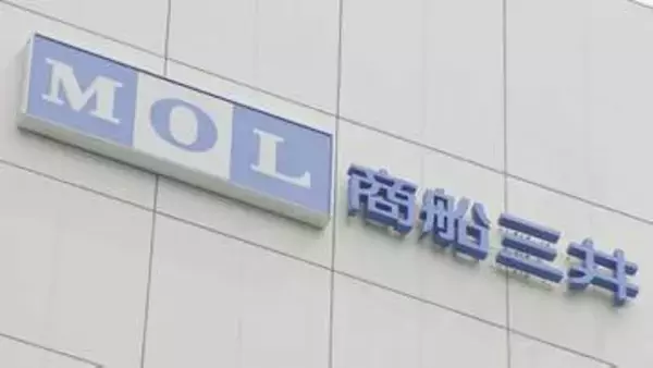 商船三井 2026年度業績見通しを発表　前年度より2割近い減益見込む　中東情勢などが重しに