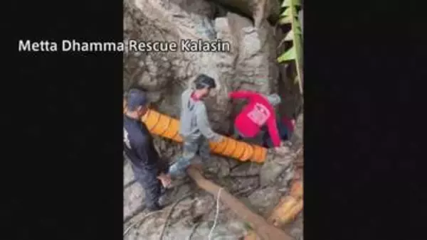 ラオスの洞窟で住民らが1週間以上閉じ込められる　捜索活動続く　救助チームには8年前のタイ洞窟事故で活動したダイバーも