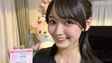 武も食も鍛錬【 安井南 】「スポーツフードマイスターの資格を取得」〝食べ物は心もつくる〟剣道空手の有段者【 中川翔子の妹分 】
