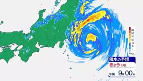 【関東南部200ミリ大雨予想】あす22日にかけ土砂災害など最大級の警戒を 伊豆諸島の大島では観測史上1位 571ミリ超の日降水量を記録