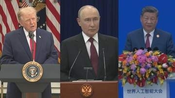 プーチン大統領が来月の米中ロ首脳会談の開催を提案　米紙報道　中国でのAPECに合わせてウクライナ情勢の協議を計画　開催の合意はまだなし