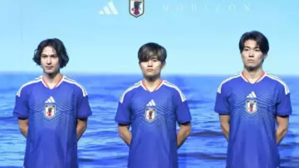 久保建英「切磋琢磨してお互いの実力を極限まで上げて」W杯に挑むサッカー日本代表が新ユニホームお披露目
