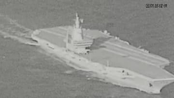 中国の新型空母「福建」が台湾海峡を通過　台湾国防部が空撮画像を公開