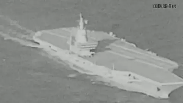 中国の新型空母「福建」が台湾海峡を通過　台湾国防部が空撮画像を公開