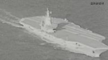中国の新型空母「福建」が台湾海峡を通過　台湾国防部が空撮画像を公開