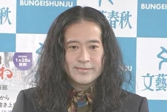 【 芥川賞芸人・又吉直樹 】　後輩芸人・かが屋加賀の小説に刺激　「独自の語り方をもっていて面白い」　『火花』発表から約10年　新作長編小説