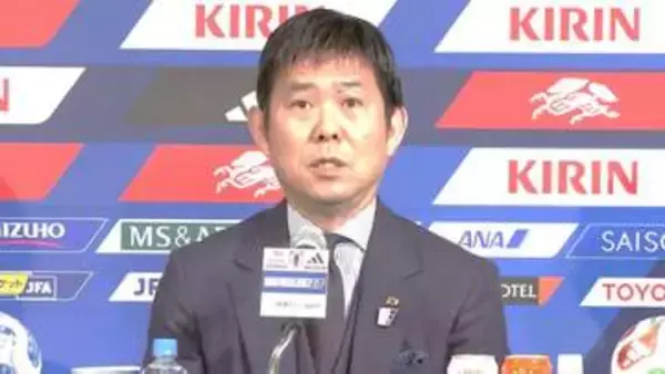 【W杯】森保一監督「最終的にメンバーを決めたのは午前11時ごろ」　目を赤くし三笘薫ら選外の選手への思い語る