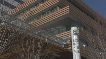 千葉市の保育園で女性保育士が園児を突き飛ばす動画が拡散　市が特別指導監査へ