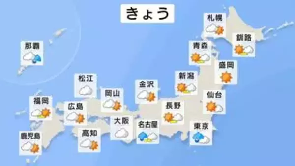 きょう(28日) 北日本は晴れだが東日本・西日本は太平洋側で雨・雷雨となる所がある見込み　これまでの雨で地盤が緩んでいるおそれあり　土砂災害などに注意必要