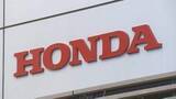 「ホンダのバイク工場 17日以降も生産休止 熊本地震影響で」の画像1
