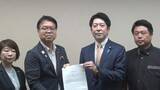 「佐藤官房副長官「四重苦となる被災地に一丸となって取り組む」国民民主党から熊本地震の要望受け取り協力呼びかけ」の画像1