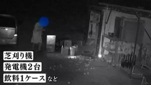 「犯人許せない」中学生野球チームのボール50球が盗まれる　短期間に2度の被害…犯行の瞬間をカメラがとらえた
