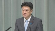 木原官房長官「今後とも即時解放を強く求める」　ロシア当局拘束の道新記者と領事面会