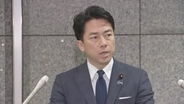 【速報】小泉防衛大臣「北朝鮮が少なくとも2発の弾道ミサイル」日本のEEZ外に落下と推定