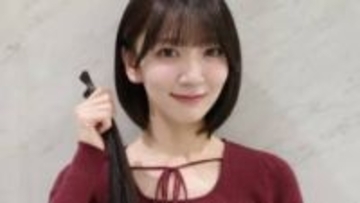 【 AKB48 】工藤華純「人生で2回目のヘアドネーションしてきました！」〝二十歳を機に〟社会貢献「ショートでも好きでいてね」