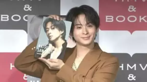 【 澤本夏輝（FANTASTICS）】〝『きらきらじゃない、僕の輝き方』は「ふぁさー」ぐらいです〟　1stフォトエッセイを発売