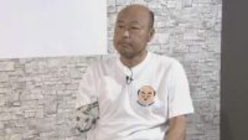 【 佐野慈紀 】日本全国を周り神社仏閣巡りへ「1日でも長くこの世で元気に過ごしたい」「日本という素晴らしい国を感じたい」24年5月に右腕切断手術