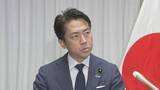 「小泉防衛大臣 「停戦合意やイランとの意思疎通が必要」 ホルムズ海峡国防大臣会合に出席」の画像1