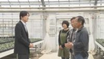 秋篠宮さまが福島県訪問　東日本大震災で被災した農家を訪ね懇談　津波被害の体験談受け「大変でしたね」