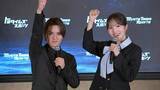 「チーム名”しょまりん”宇野＆本田アイスダンスで競技復帰　2030年五輪出場へ「2人の目標だからこそ強い思いで叶えたい」」の画像1