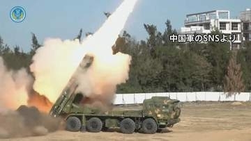 【速報】中国が台湾海峡での軍事演習を発表　23日と24日の2日間　実弾射撃も