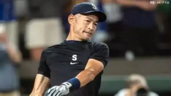 イチロー氏「アイラブ シアトル！」マリナーズ球団OBホームランダービー参戦で本拠地は大熱狂
