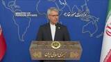 「「国家主権の尊重に違反」イラン外務省がアメリカの経済制裁を非難　攻撃関与の勢力には「代償払わせる」と警告も」の画像1