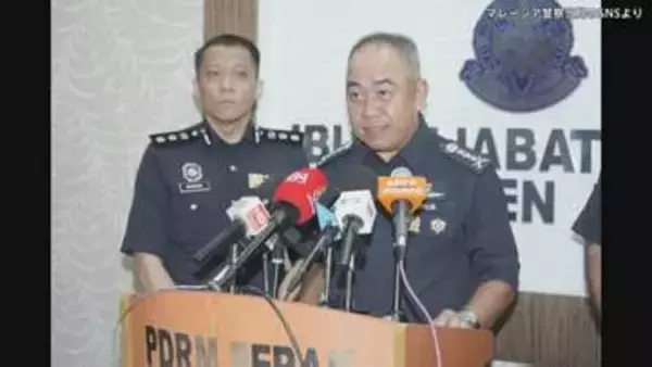 マレーシアでまた日本人ら拘束　病院職員装い治療費名目で詐取か　9月以降、特殊詐欺の摘発相次ぎ計31人拘束