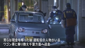 犯行グループは千葉方向へ逃げたか ワゴン車の所有者は暴力団関係者　上野で4億円余り強盗か　警視庁