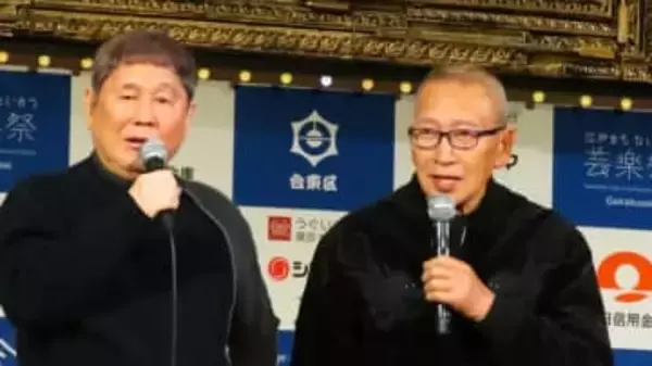 ツービート集結「仲良くやっていかないと売れた後に揉める」たけしが後輩芸人にアドバイス　芸人不遇の時代に「頑張って耐えていかないと」