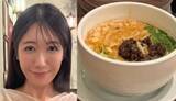 「【 穂川果音 】　六本木『蒼龍唐玉堂』でサンラータン麺を堪能　「熱々の餡が最高に沁みました」」の画像1