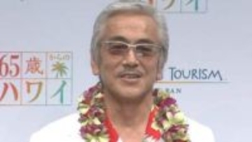 【 寺島進 】　20年ぶりのハワイに大興奮　〝 ハワイにいると怒らなくなるんだよ「 仏の寺島」って言われてるからね。 〟