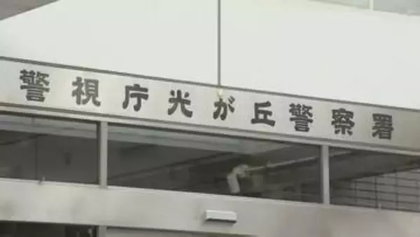 「4日間だけ闇バイトしないか？」受け子の少年を誘ったのは女子高生　80代の女性から現金1000万円だまし取った疑い　2人は容疑認める　警視庁