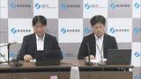 「経産省「LPガス爆発の可能性が高い」　イオンモール熊本の事故原因調査の結果を発表」の画像1