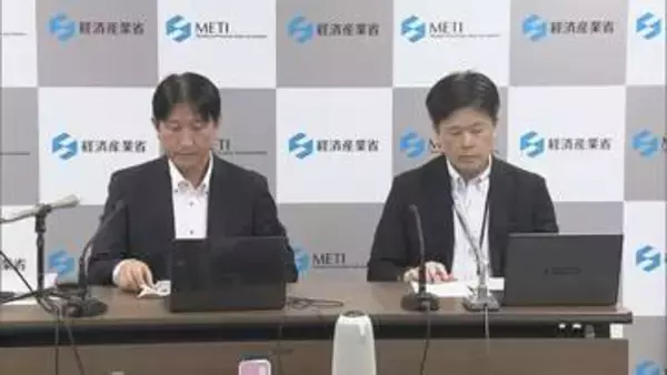 経産省「LPガス爆発の可能性が高い」　イオンモール熊本の事故原因調査の結果を発表
