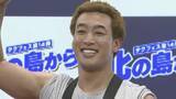 「【 関口メンディー 】家内安全の心がけは〝言葉で伝える〟　鈴木杏樹は新たな想い「家族っていうのは順ぐりしていくもんなんだな」」の画像1