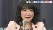 片山さつき財務大臣「食料品の消費税2年間ゼロ」真摯に実行を目指す考え示す　財源は赤字国債に頼らず レジシステムや外食産業への影響は国民会議で議論