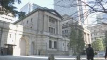 日銀審議委員に中央大学名誉教授・浅田統一郎氏と青山学院大学教授の佐藤綾野氏 「リフレ派」起用