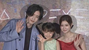 【 なにわ男子・道枝駿佑 】〝娘〟を抱っこして会場から大歓声　「かっこいいギターひいてね」おねだりに「弦が切れるまで」とパパの顔