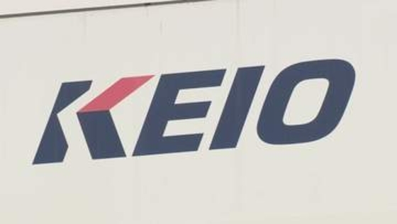 【速報】東京・府中市で列車と車が衝突　車の2人が病院搬送　京王線一部区間で運転見合わせ　復旧の見込み立たず