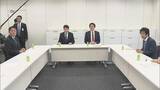 「再審制度見直しの刑事訴訟法改正案　与党政策責任者会議で了承　小林政調会長「国会で成立に向けて努力する」」の画像1