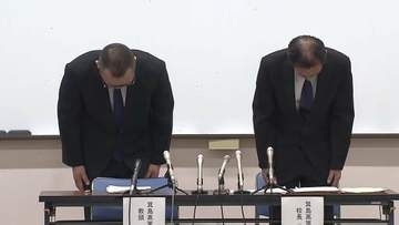 箕島高校の硬式野球部でいじめ　2か月間（5月10日～7月9日）の対外試合禁止処分　夏の和歌山大会への出場については現時点では未定