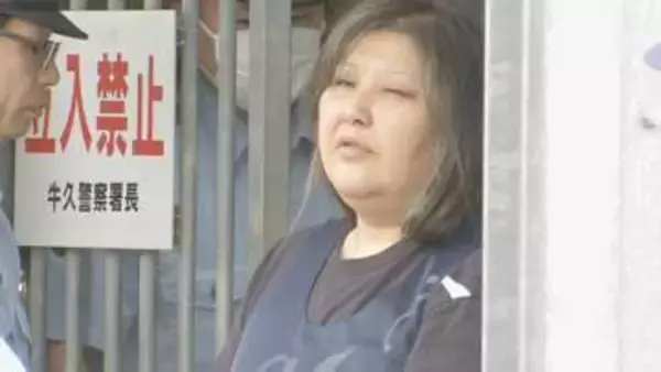 【速報】茨城・古河市の住宅で唇縫ったとして女が逮捕された事件　女の自宅に2回目の家宅捜索　女は容疑を否認　茨城県警