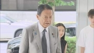 自民・麻生副総裁「ようやく成し遂げることができた。全ての関係者に敬意を表したい」　改正皇室典範の成立受けて