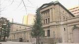 「日銀 6月会合の議事要旨を公表 「利上げ進める方針を維持すべき」」の画像1